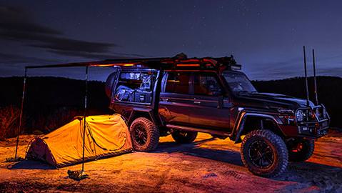 ARB | Awning with Light | 2×2.5 M